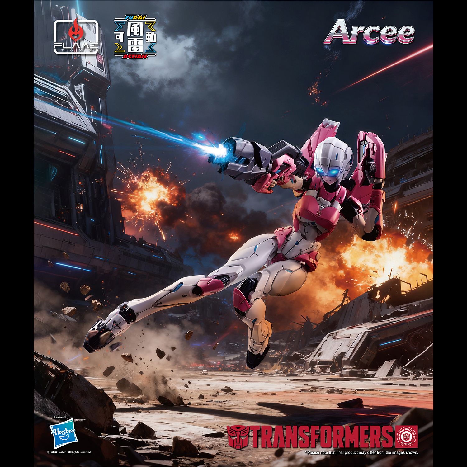 [Furai Action] Arcee
